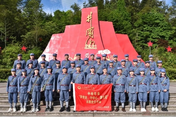 微信圖片_20210806103124